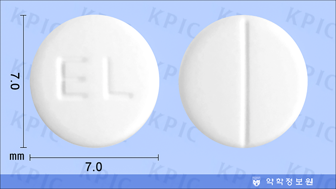 네비스톨정2.5mg(Nebistol Tab. 2.5mg)