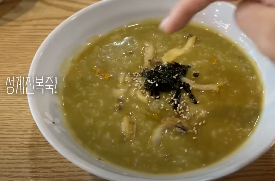 유튜브 유튜버 햇도시락 제주도 2박3일 맛집 총정리 먹방로드 입짦은햇님 핫플 제주 신상맛집 제주데이트
