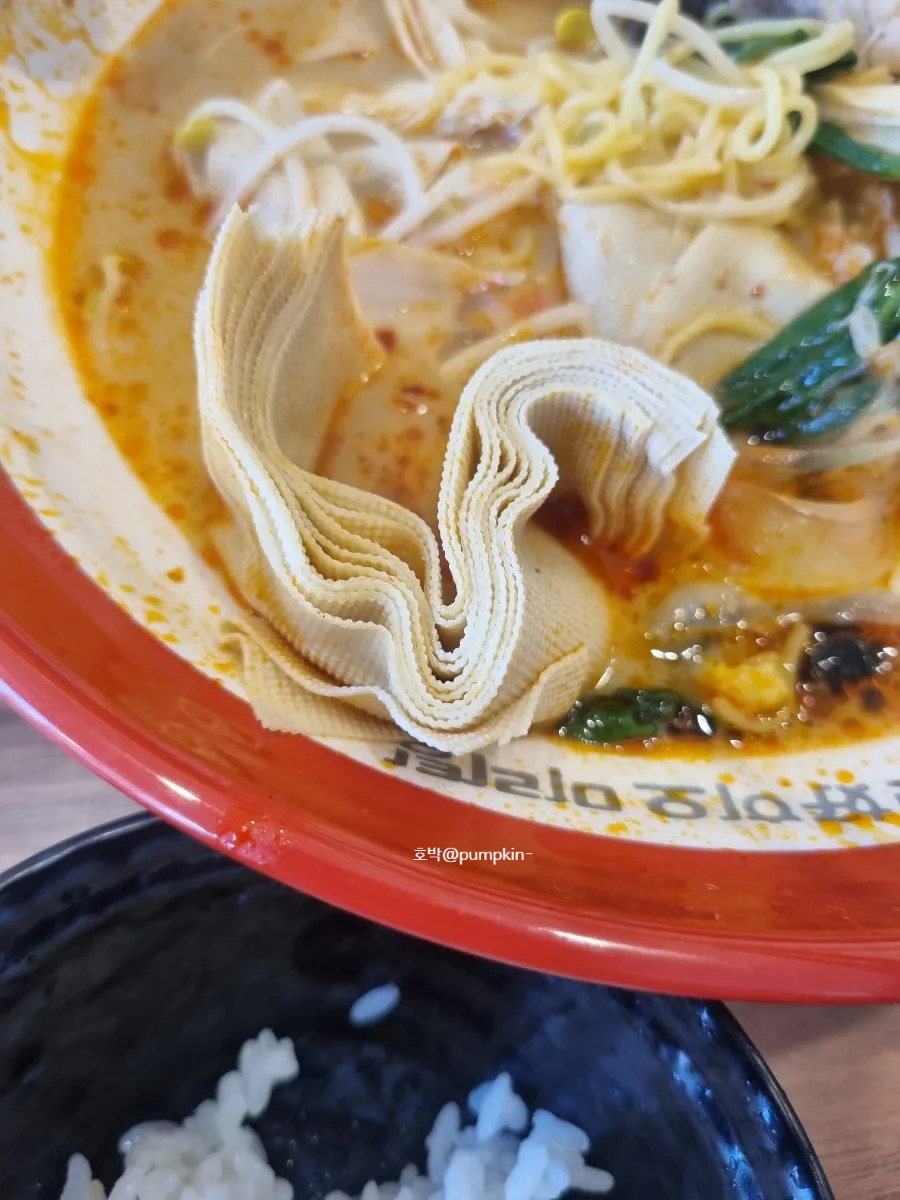 찐하오 이미지