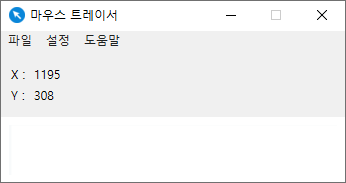   뚜뚜월드