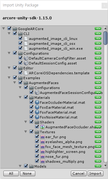 코더제로 유니티 매뉴얼 ARCore 에셋 Import