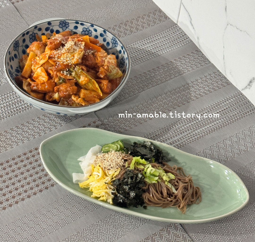 주필리핀한국문화원한식요리수업