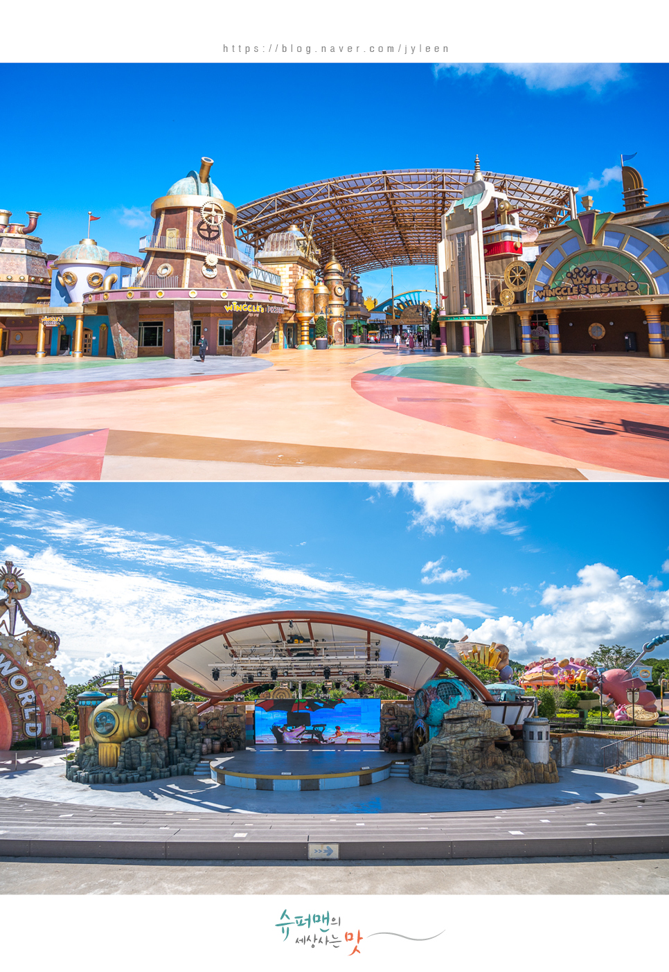 승합차렌트 제주도 12