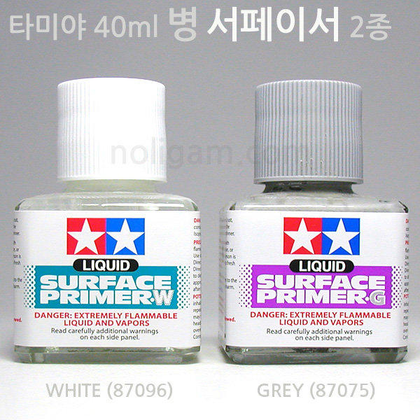  리쿼드 서페이서 프라이멀 W,G