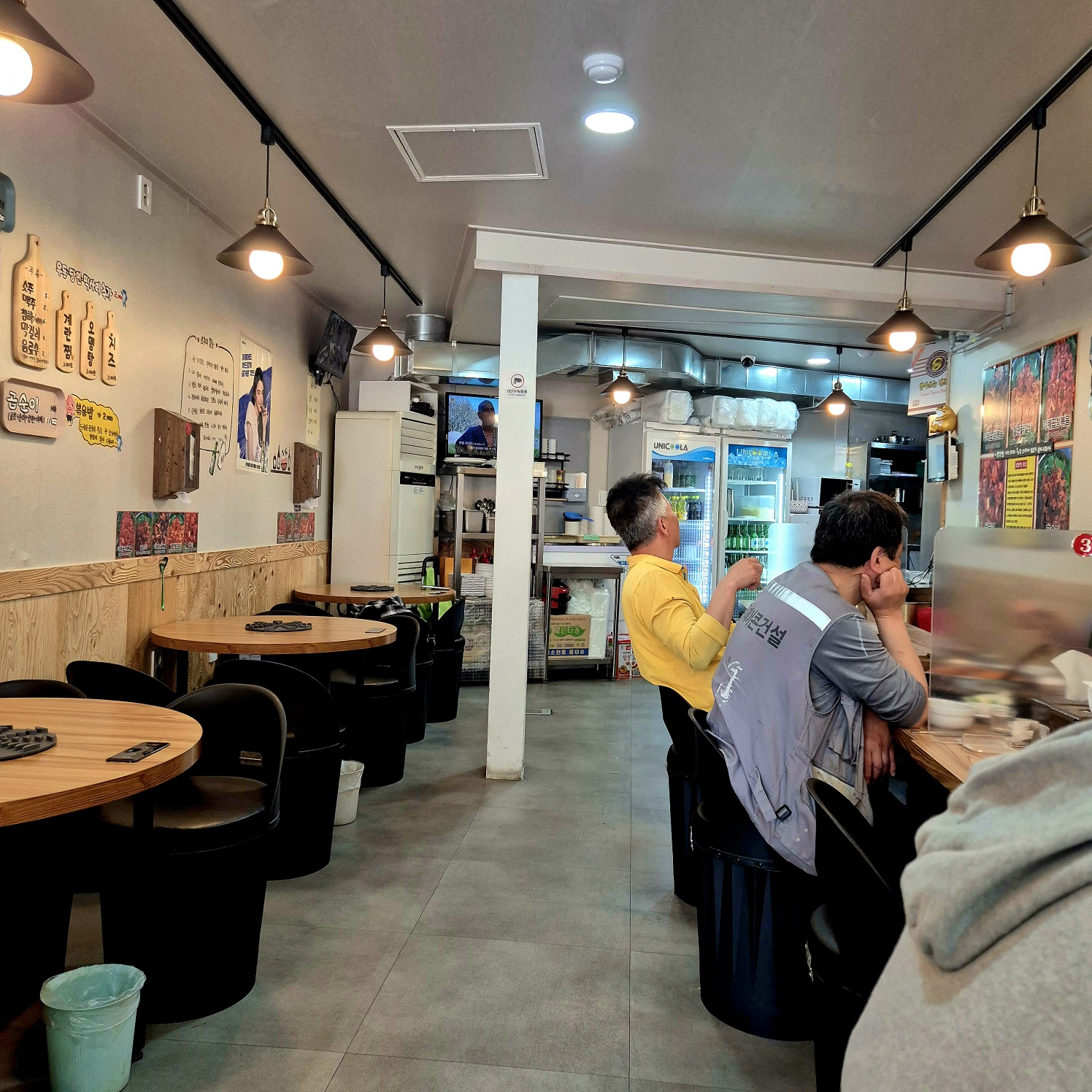 Jongnogopchangdakgalbi (종로곱창닭갈비) 3
