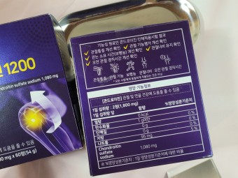 콘드로이친 1200mg 추천 복용법 (3주 섭취 후기)