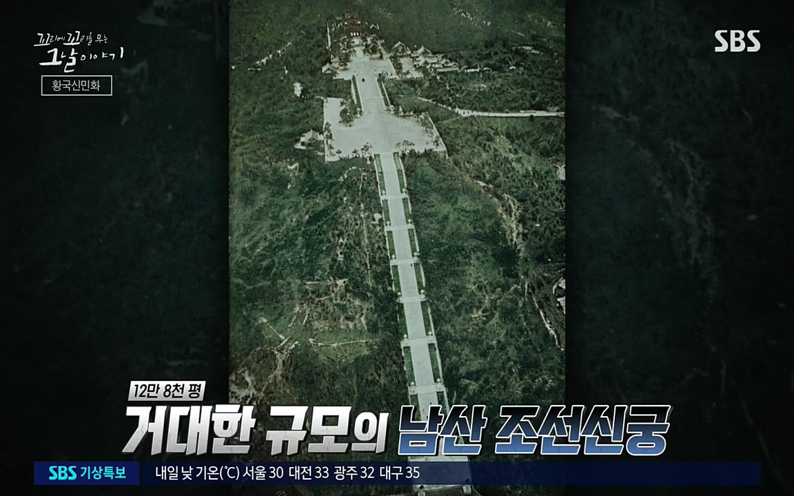 꼬리에 꼬리를 무는 그날 이야기.E34.220631p-NEXT.mp4_20220702_124352.328.jpg