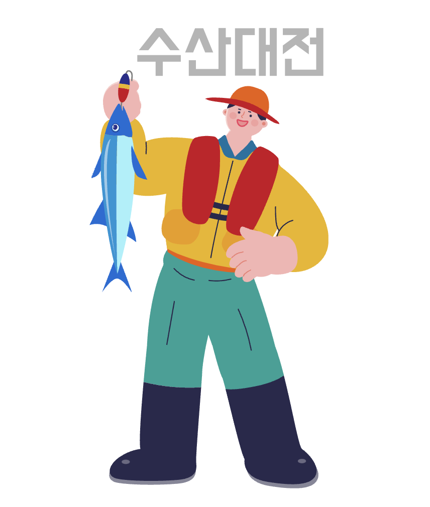 수산물을 잡고있는 사람 일러스트