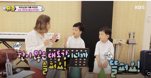  200726 슈퍼맨이 돌아왔다 340회 다시보기