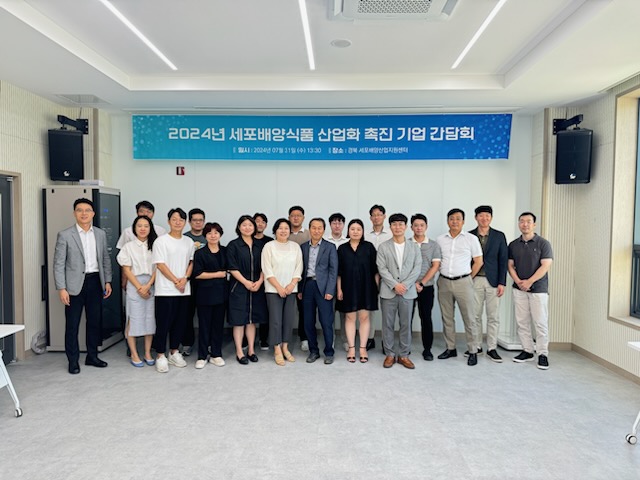 의성식품 이미지