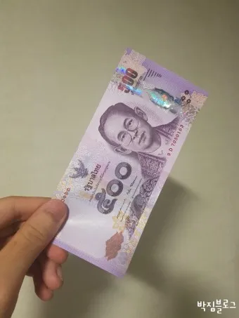 태국 화폐 THB 바트 종류 단위 환율 환전 계산법_20