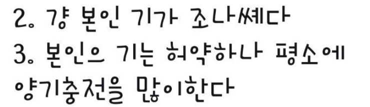 이 이미지는 대체 속성이 비어있습니다. 그 파일 이름은 img.png입니다