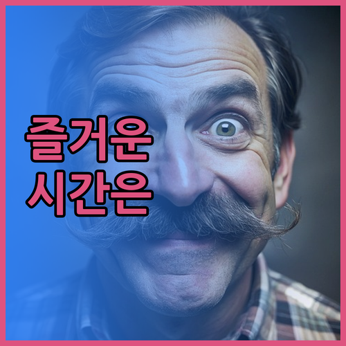 코코 호텔 프리미어 카나자와 코린보에