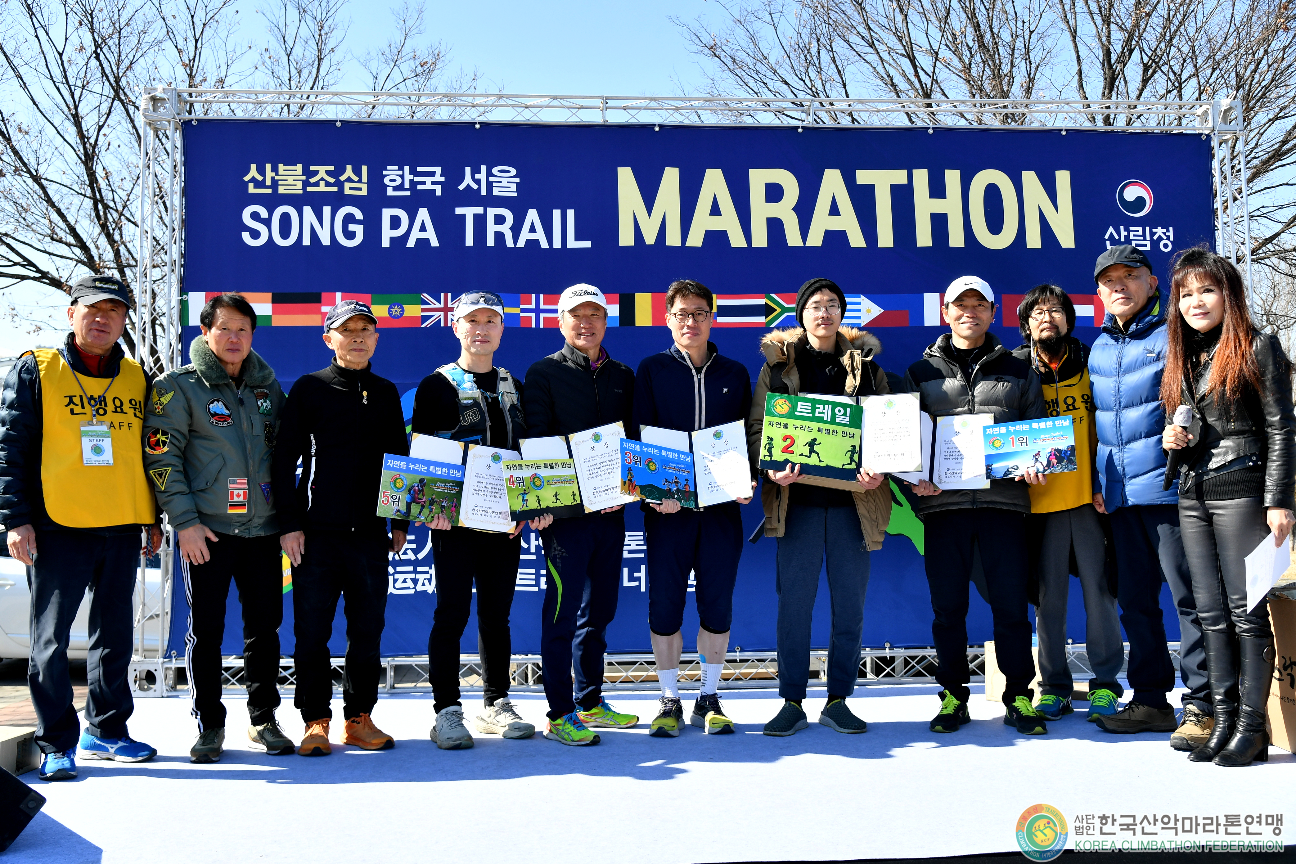 R230226-1051~1085 98