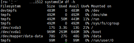  [Linux] 디스크 용량 확인 명령어 df와 du