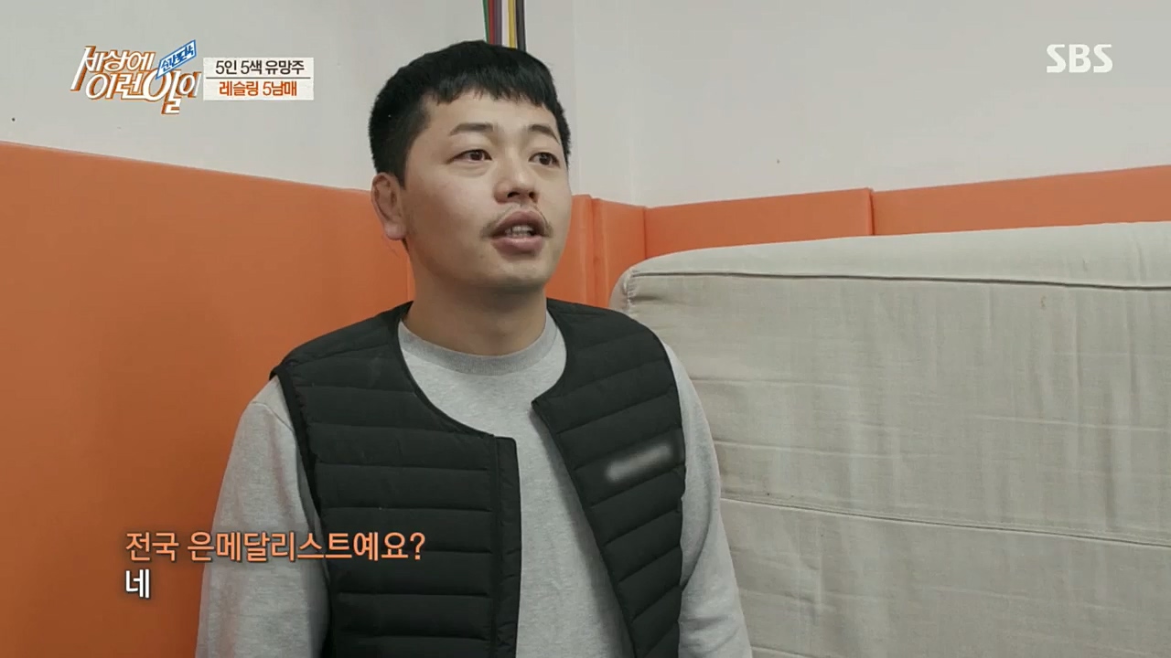 순간포착 세상에 이런일이.E1208.221207p.H264-F1RST.mp4_20221208_193124.632.jpg