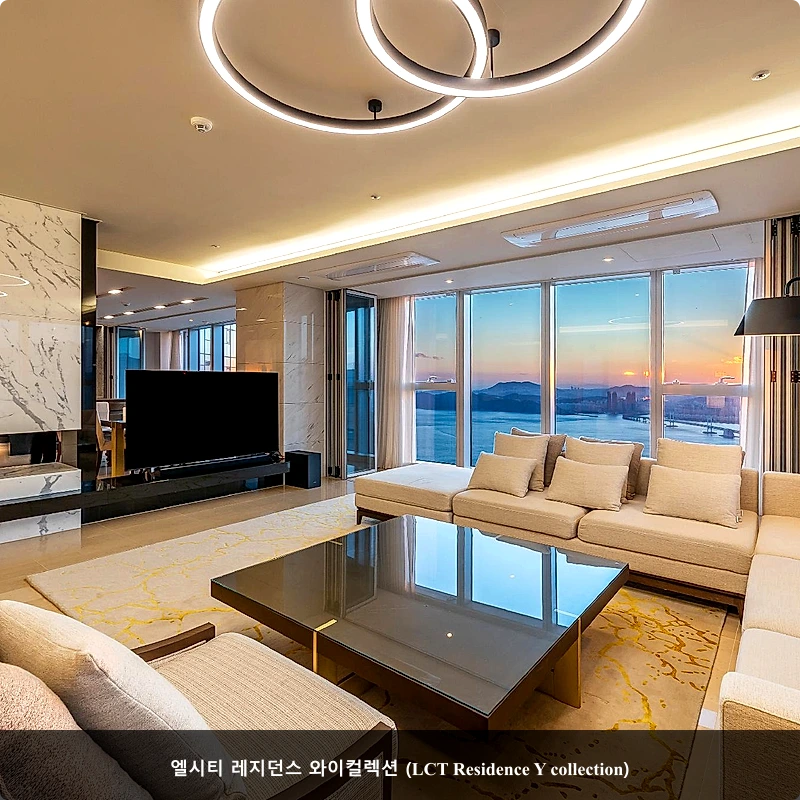 엘시티 레지던스 와이컬렉션 (LCT Residence Y collection)_5