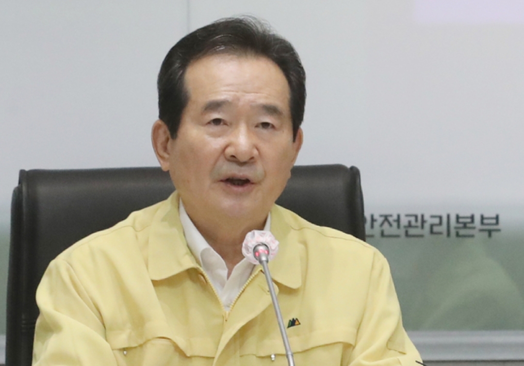  사회적 거리두기 2단계 상향 검토 광복절 집회 금지