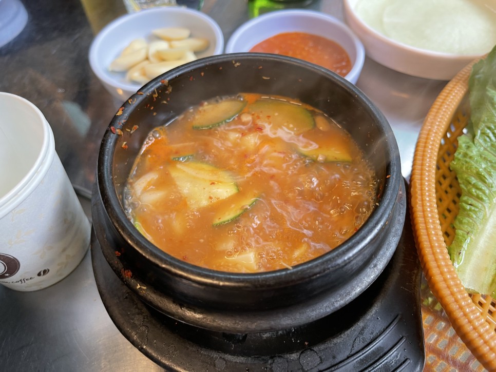 소야돼지야 이미지