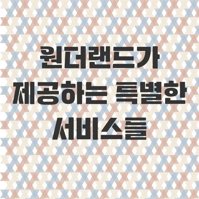 김해반려견동반캠핑_2