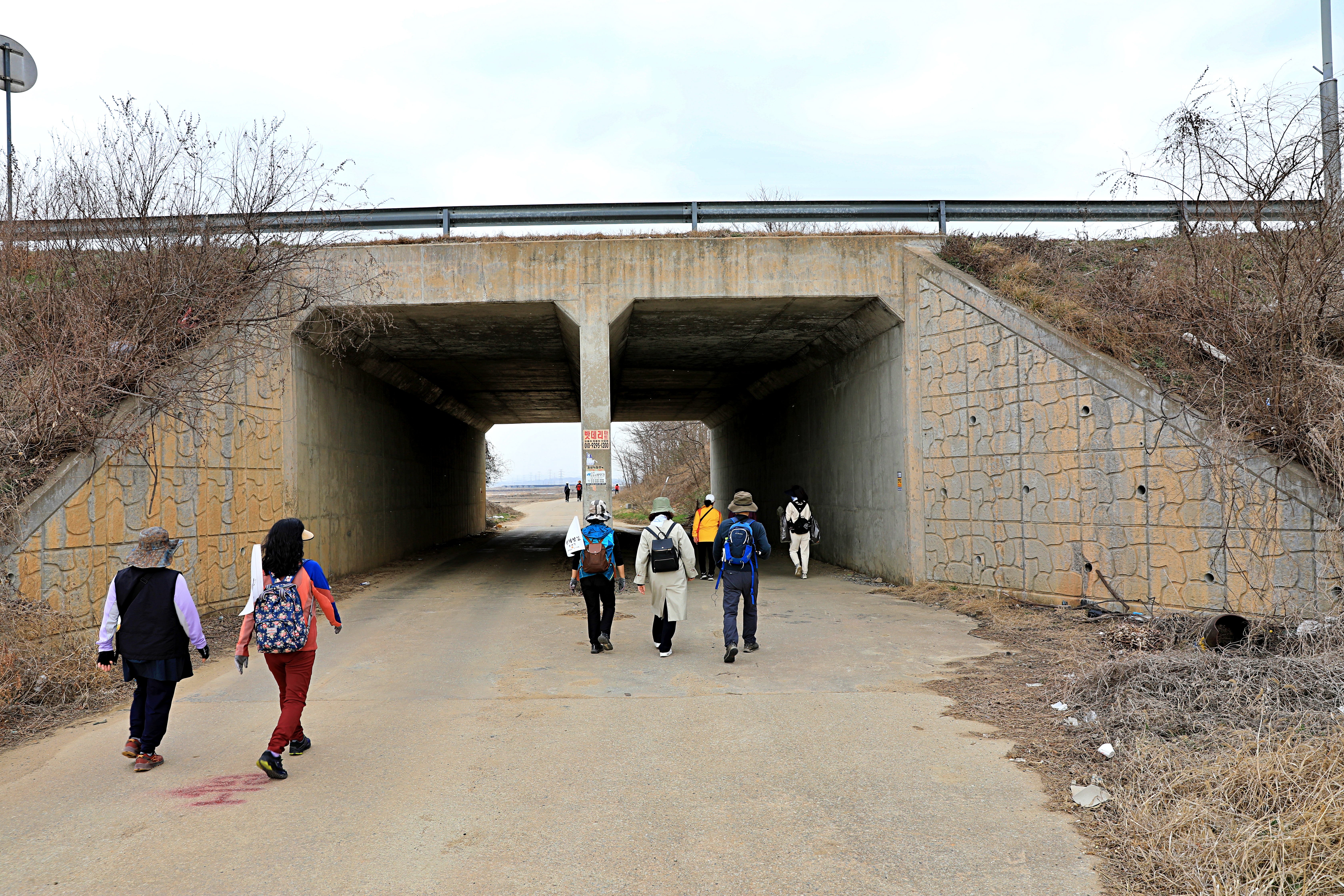 평택섭길(바닷물길) 207