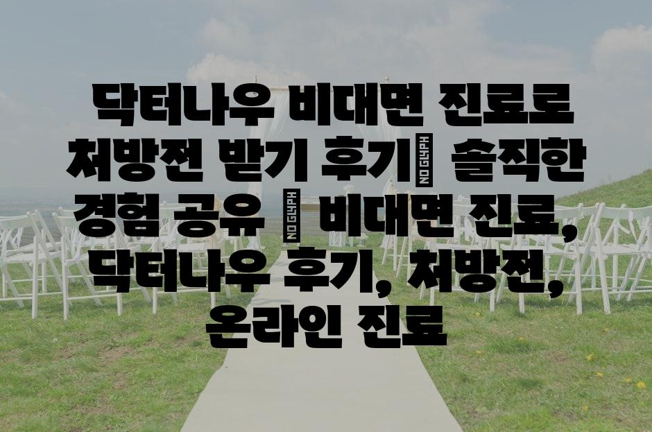 샘플 (69)