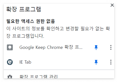 씨앤플러스 설치