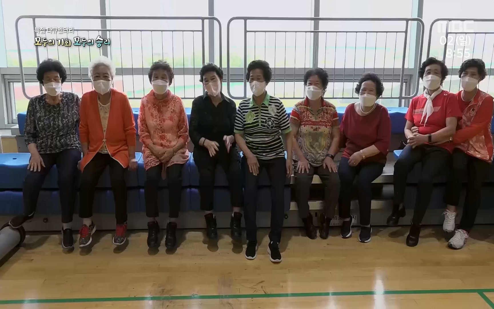 특집다큐 모두의 기회, 모두의 승리 2부.221002p.H264-F1RST.mp4_20221003_180757.424.jpg
