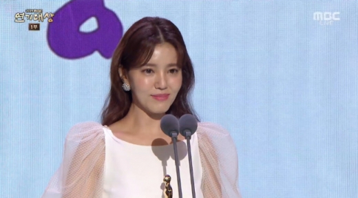  정시아 눈물의 조연상