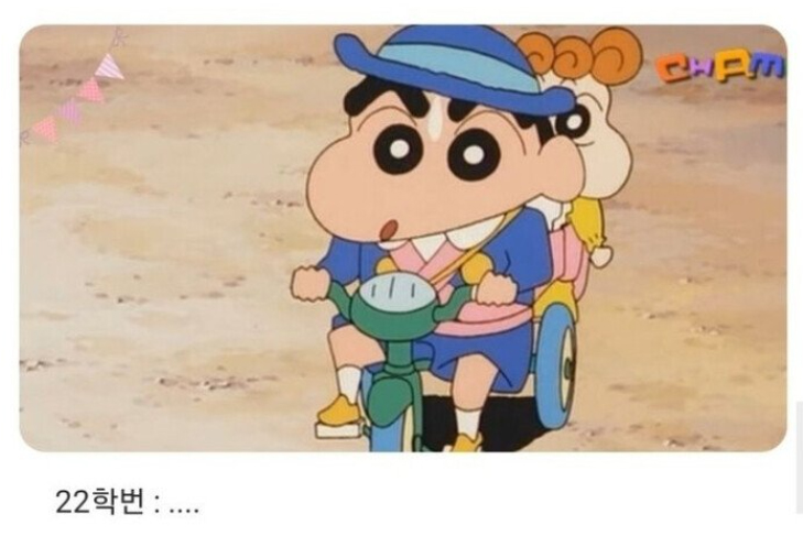  22학번의 비극.jpg
