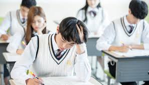 수험생