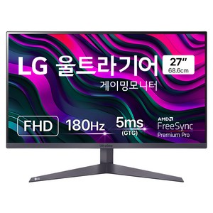 LG 게이밍 모니터 추천