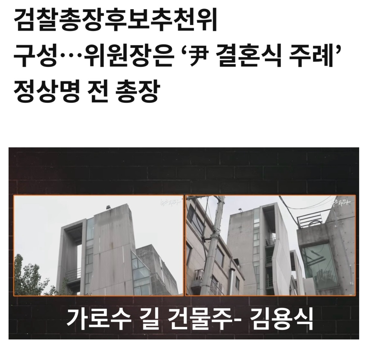 newsgongjang-1852448080437878989-3.jpg