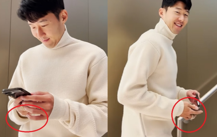 손흥민 화해룩 맨투맨티