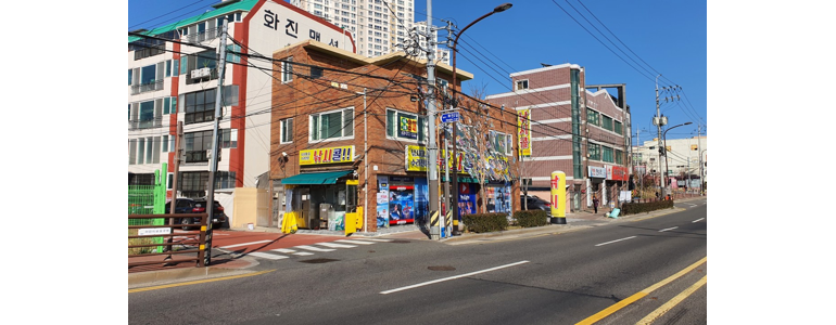 울산 동구 낚시용품