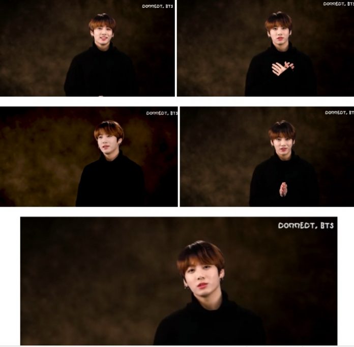  [CONNECT, BTS] 방탄소년단 정국, 꿀보이스로 전하는 '치유x소중한 정체성' 메세지
