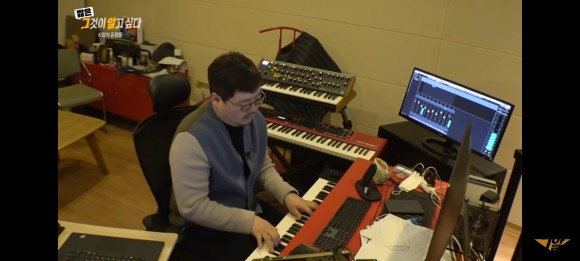 김인영 작사가 [1260회 유령 작사가] 그것이