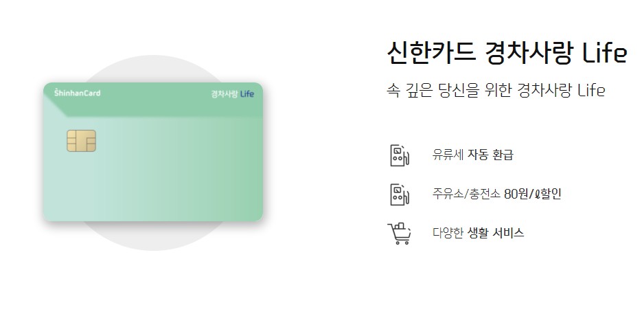 국산 경차 국산 경차종류가 늘어났다. 시작 현대 12