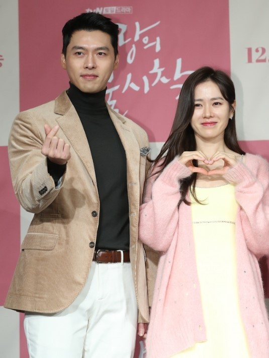  현빈,손예진 8개월째 열애중 프로필 근황