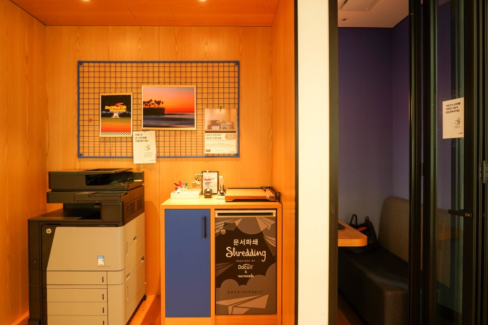 위워크 선릉 공유오피스 위워크 프리랜서 16