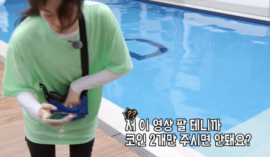  제작진과 딜하는 전소민