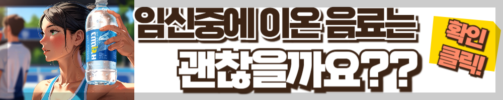 edited_제목을 입력해주세요_-001 (44).png