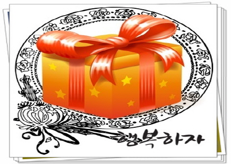  판촉용홍보품 필요한 곳에~