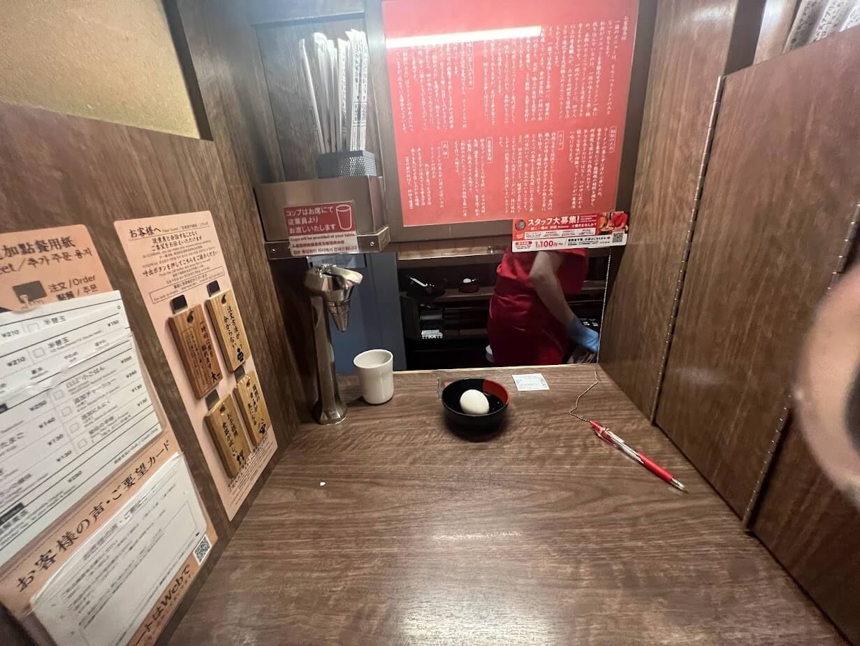 이치란 라멘 좌석