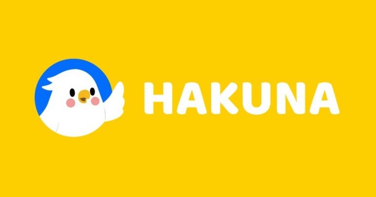  초등학생 하쿠나라이브 BJ에 1억 뜯기고 못돌려받아 HAKUNA