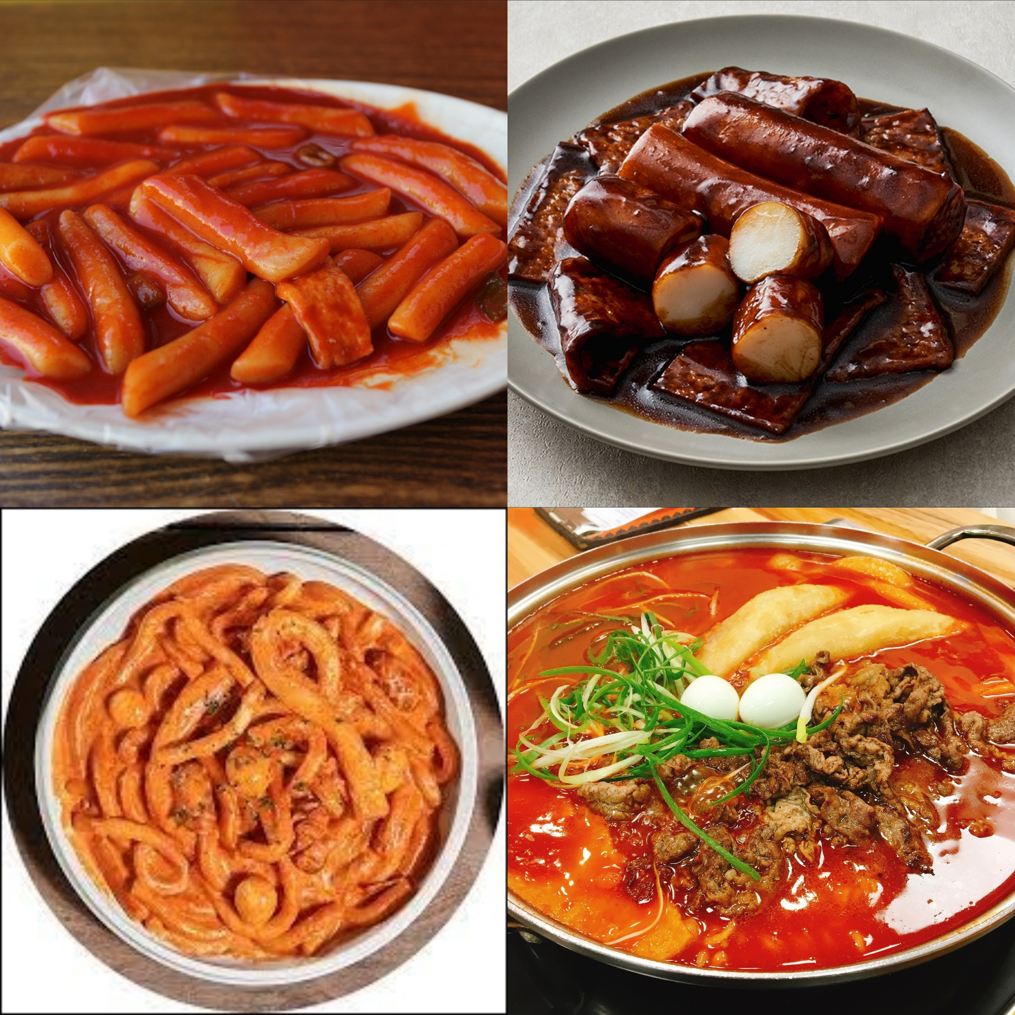 떡볶이 칼로리 비교 즉석떡볶이 국물떡볶이 로제떡볶이 짜장떡볶이