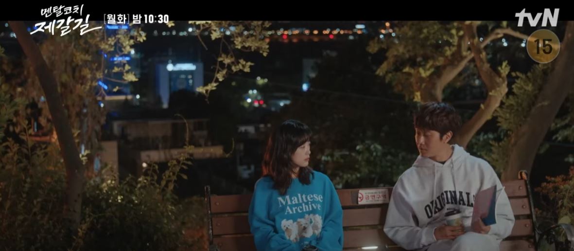 20초전