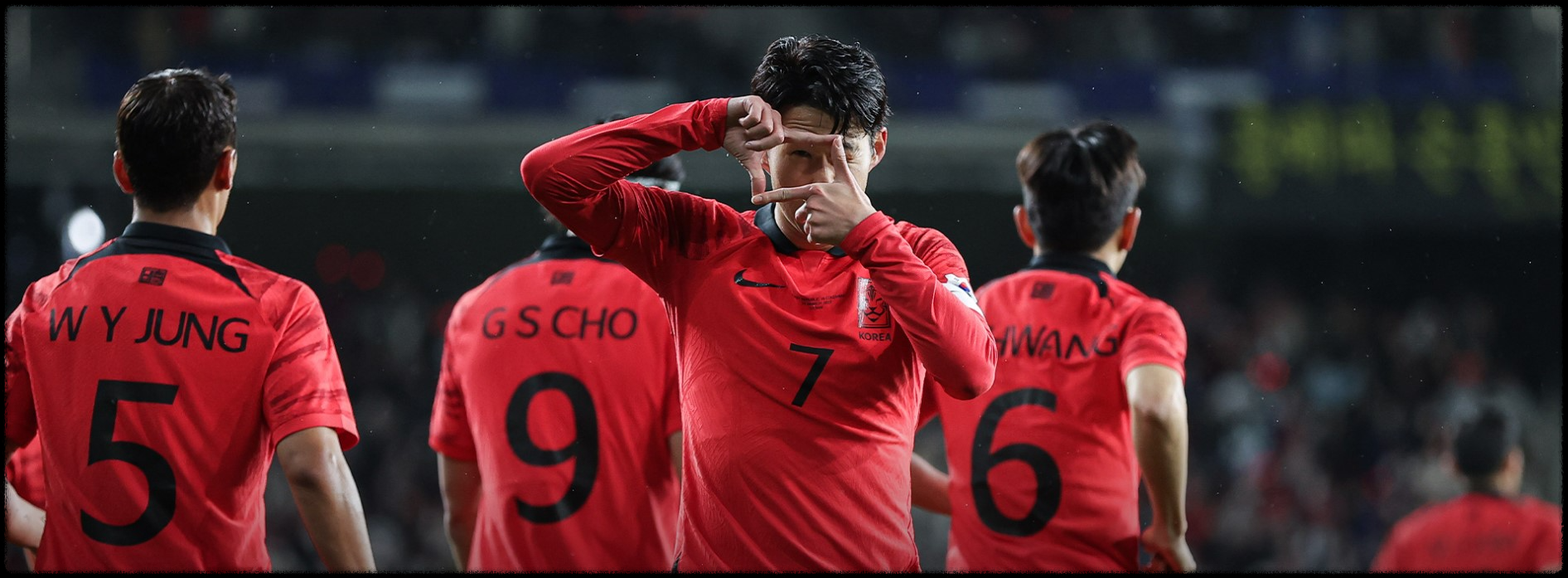 축구협회 이미지 사진