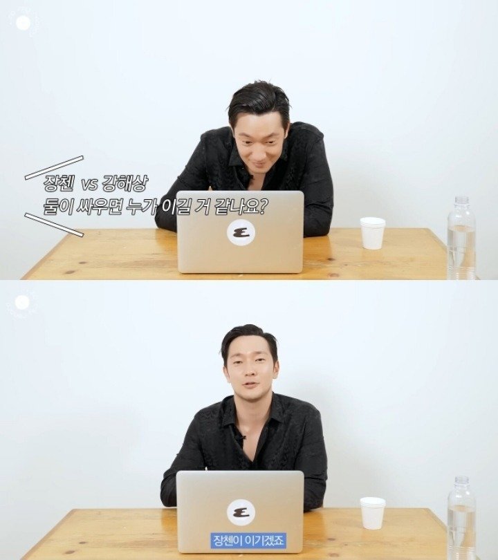  손석구가 말하는 장첸vs강해상