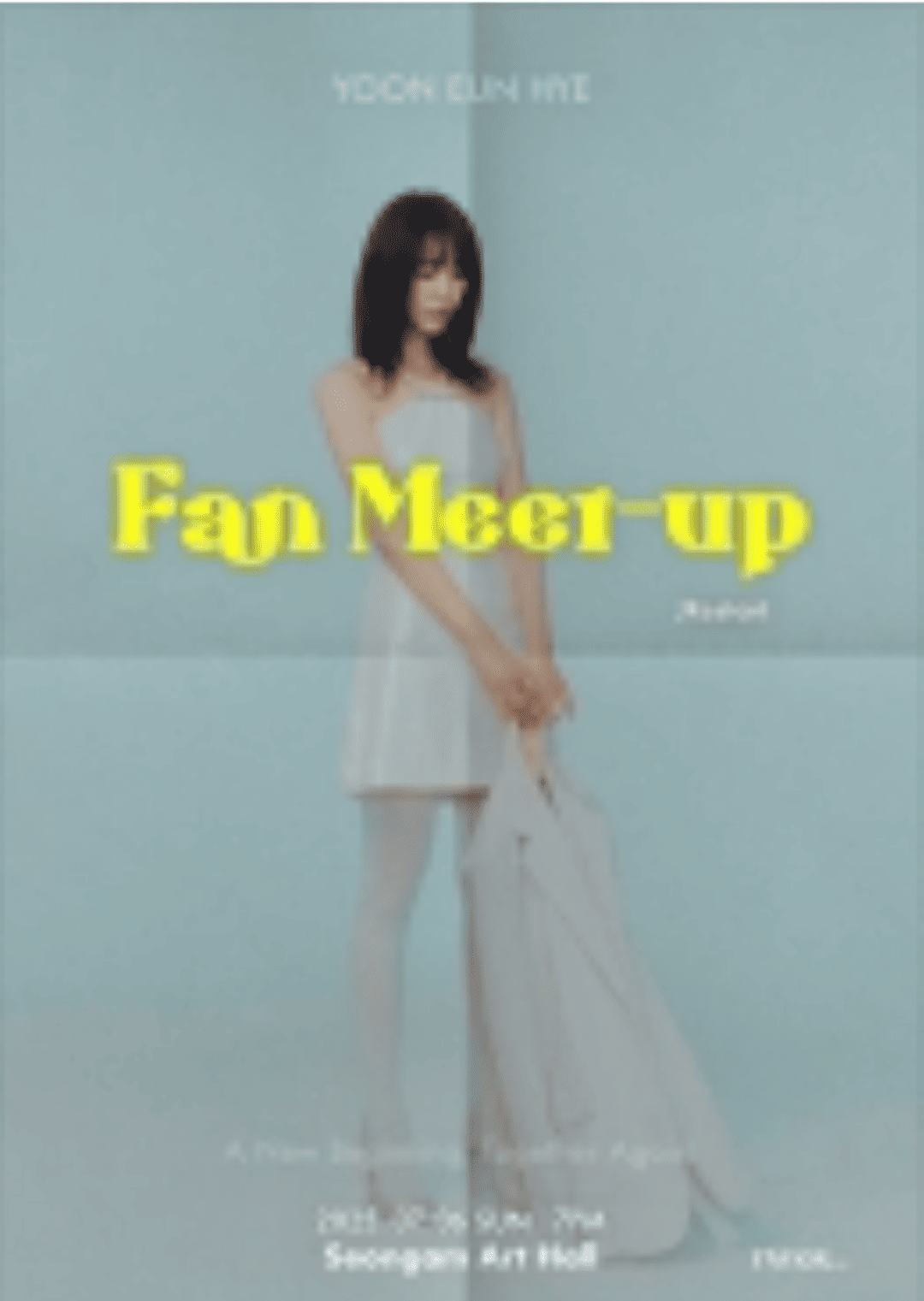 윤은혜 Fan Meet-up ‘RESTART’